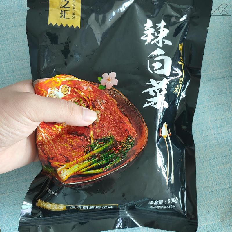 新货食之汇辣白菜韩国泡菜正宗朝鲜族泡菜袋装方便速食即食美味下 –