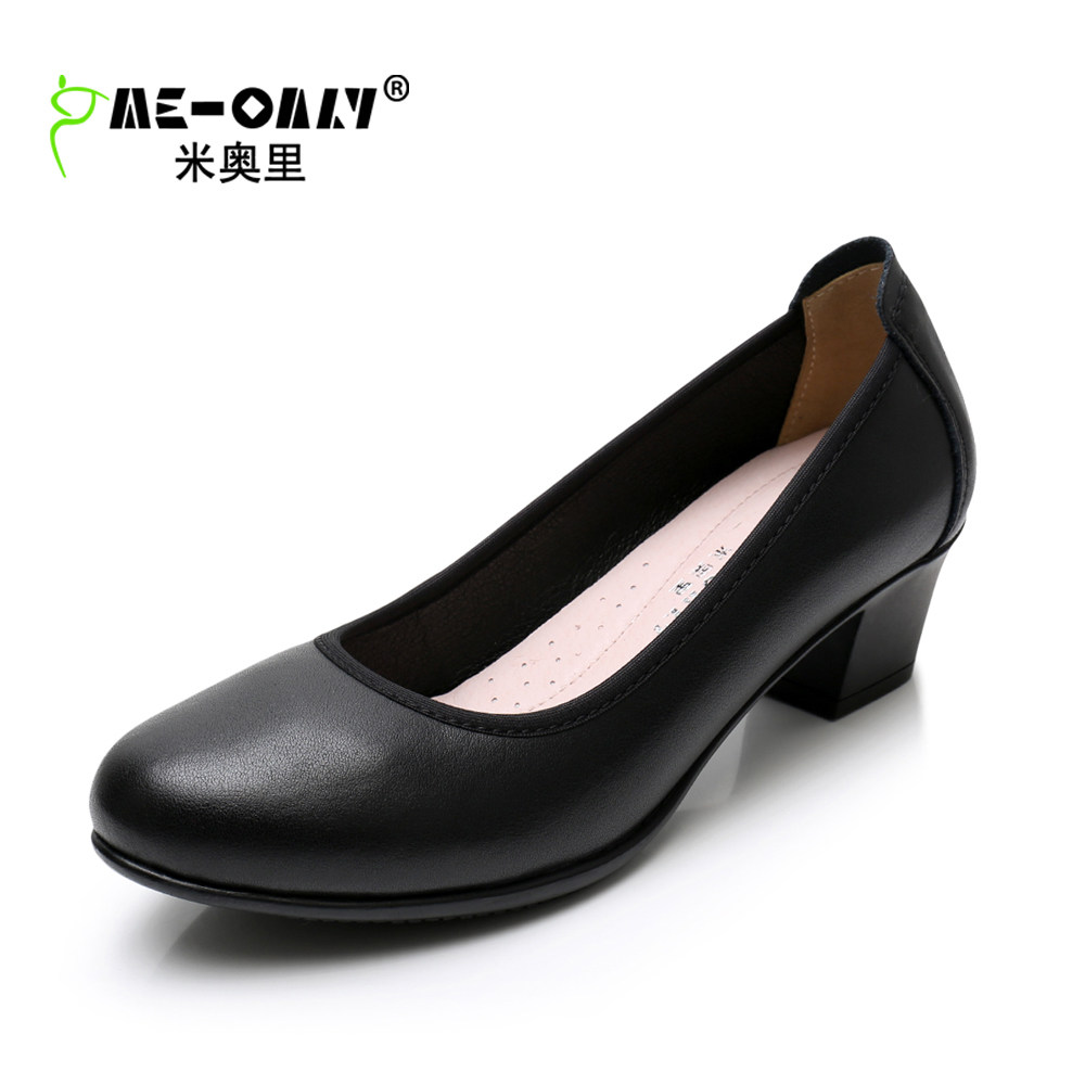 职业工作鞋上班鞋女黑色中跟浅口单鞋女空姐鞋粗单鞋