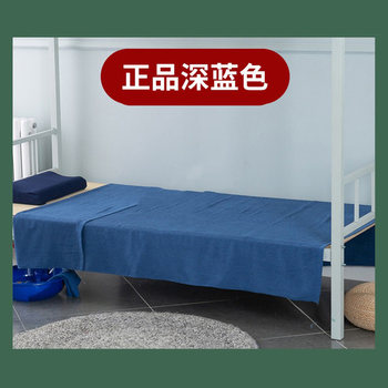 ທີ່ແທ້ຈິງໄຟໄຫມ້ housekeeping ຝ້າຍບໍລິສຸດ flame ສີຟ້າຫໍພັກ towel blanket dark blue light blue summer cool quilt quilt air conditioning quilt blanket