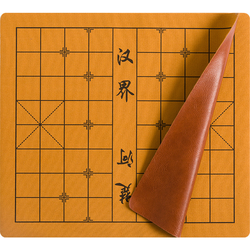 中国象棋棋盘优质皮革特质油墨不掉色绒布皮质棋盘图纸软布棋盘布