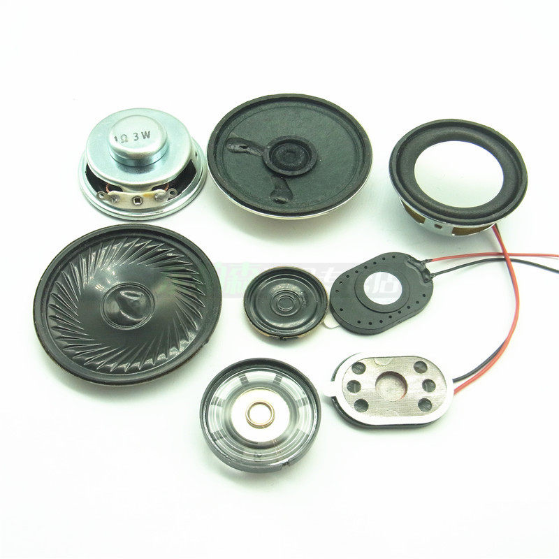 小喇叭配件音响音箱扬声器5w025diy蜂鸣器喇叭