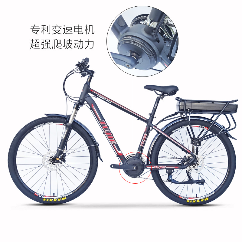 菲利中置电机电动助力自行车ebike长途旅行m275r电动自行车