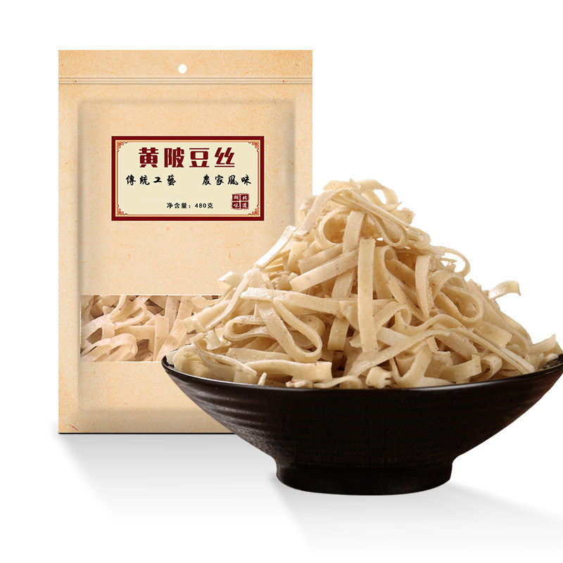 豆丝湖北特产手工黄陂480克2袋农家自制干货传统中式糕点