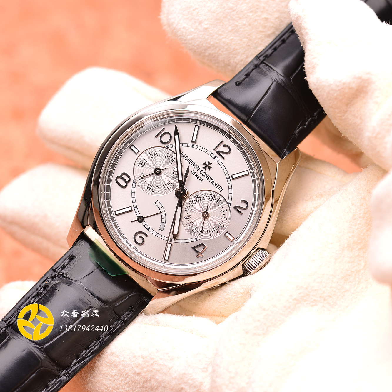 众奢全新 VC江诗丹顿伍陆之型精钢机械男表 4400E/000A-B437