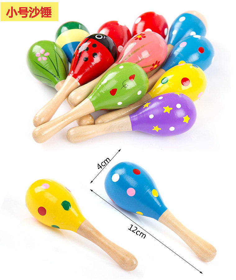 35818个月宝宝早教奥尔夫音乐音乐感感官玩具木质沙锤沙锤