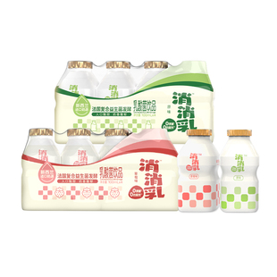 界界乐消消乳 乳酸菌风味原味草莓味便携饮品100ml*20瓶Q