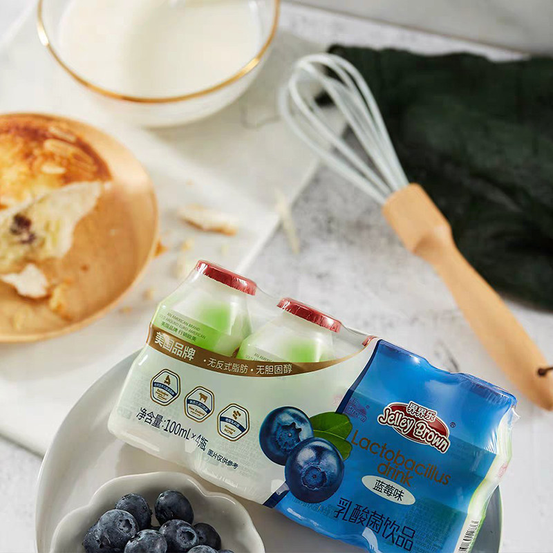 【10条装】界界乐儿童乳酸菌牛奶