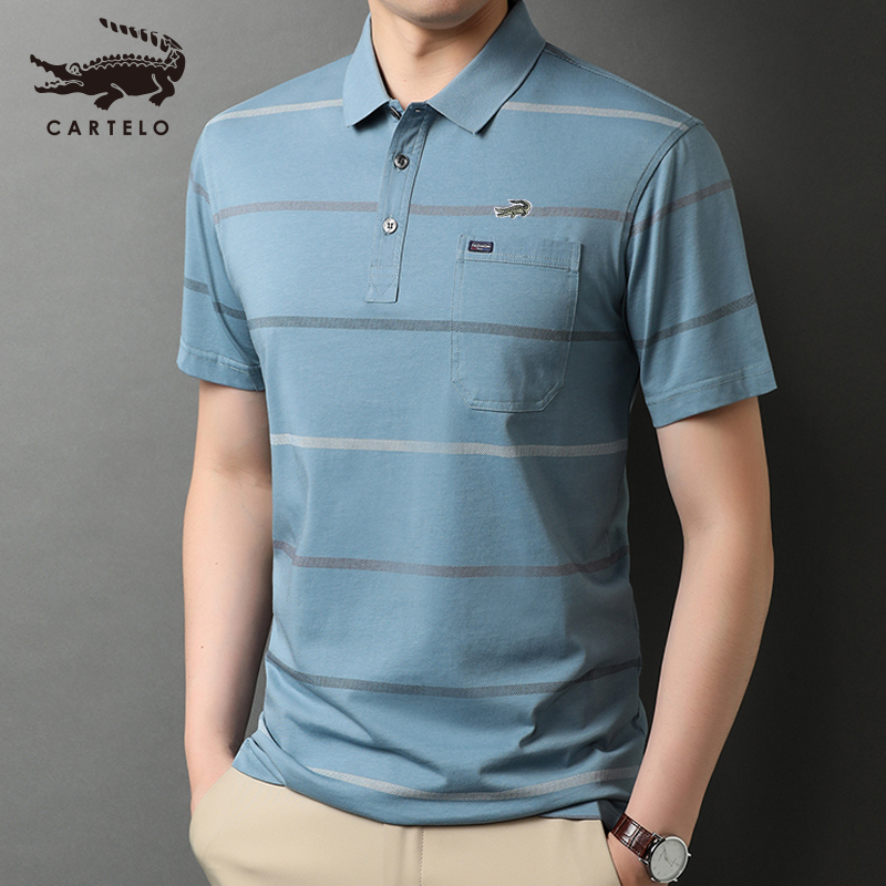 卡帝乐鳄鱼夏季中年男士短袖T恤翻领条纹真口袋棉体恤衫爸爸装潮