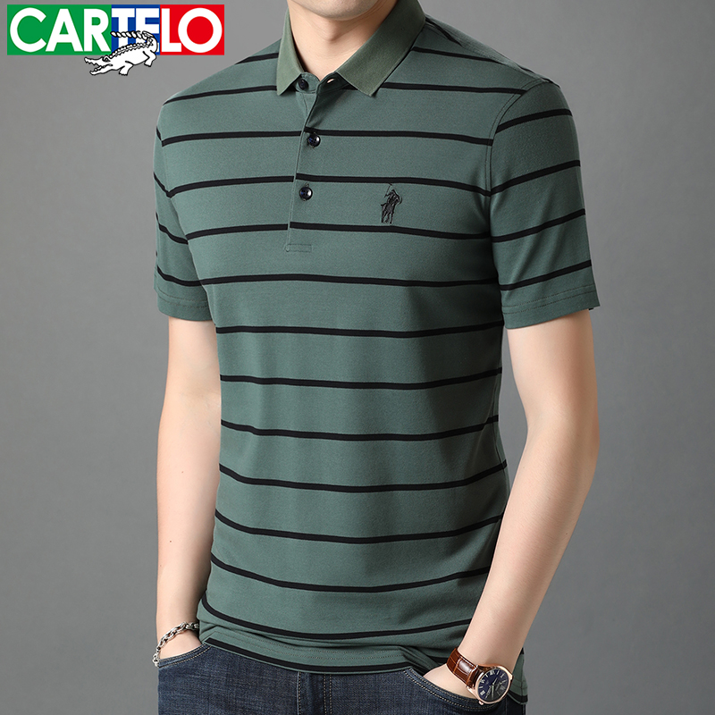 卡帝乐鳄鱼中年短袖t恤纯棉条纹薄款体恤衫休闲宽松polo衫爸爸装