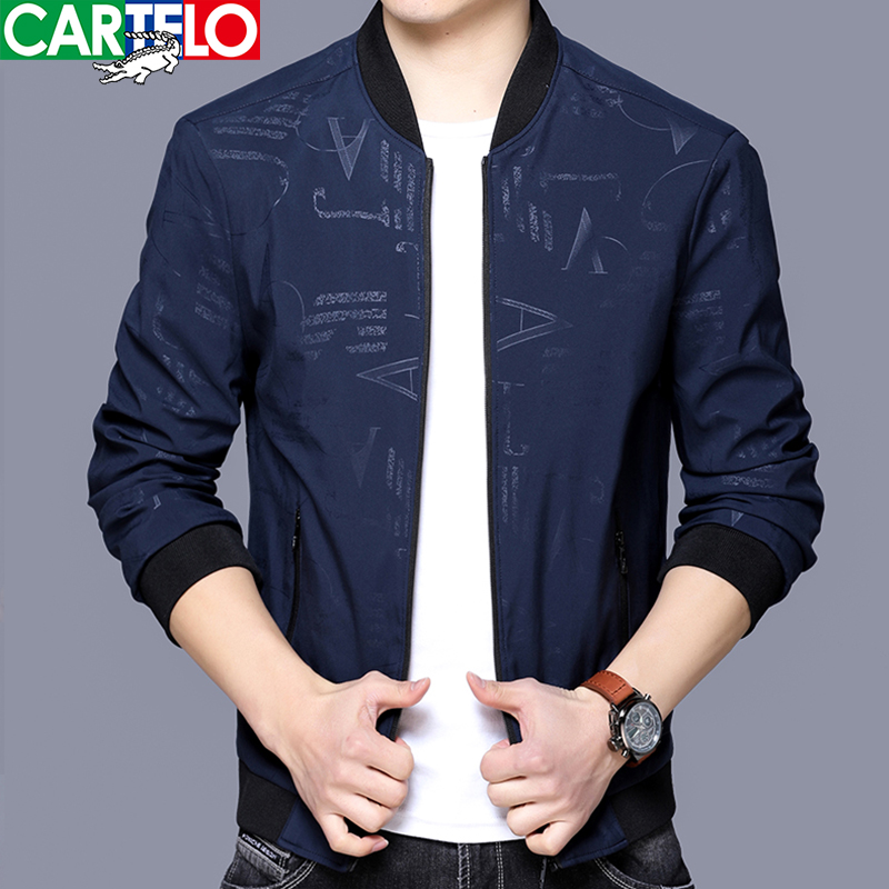 卡帝乐鳄鱼夹克男春秋季男士外套中年商务休闲薄款茄克衫上衣男装
