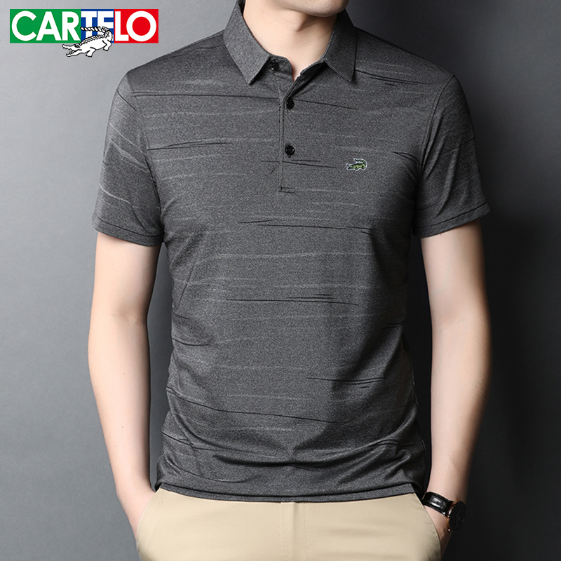 卡帝乐鳄鱼爸爸短袖t恤男夏 中年人男士冰丝体恤中老年夏装POLO衫