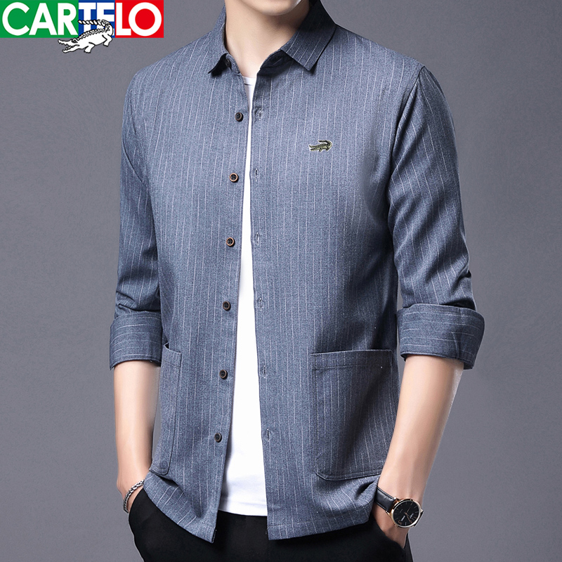 卡帝乐鳄鱼秋季商务休闲衬衣男大口袋男装条纹爸爸装衬衫大码上衣