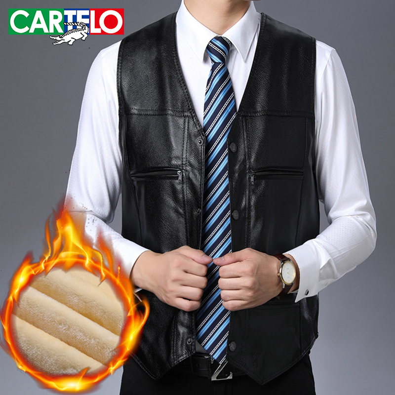 卡帝乐鳄鱼加绒加厚皮马甲中年男士坎肩保暖背心多口袋马夹爸爸装