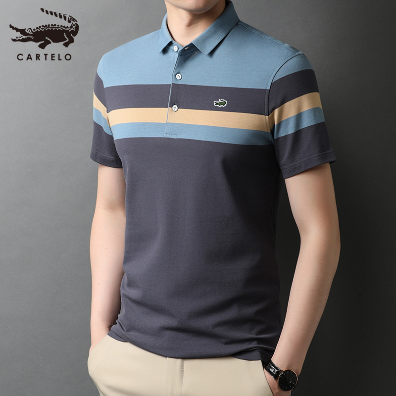 卡帝乐鳄鱼短袖T恤男夏季新款纯棉半袖中年爸爸装条纹POLO衫薄款