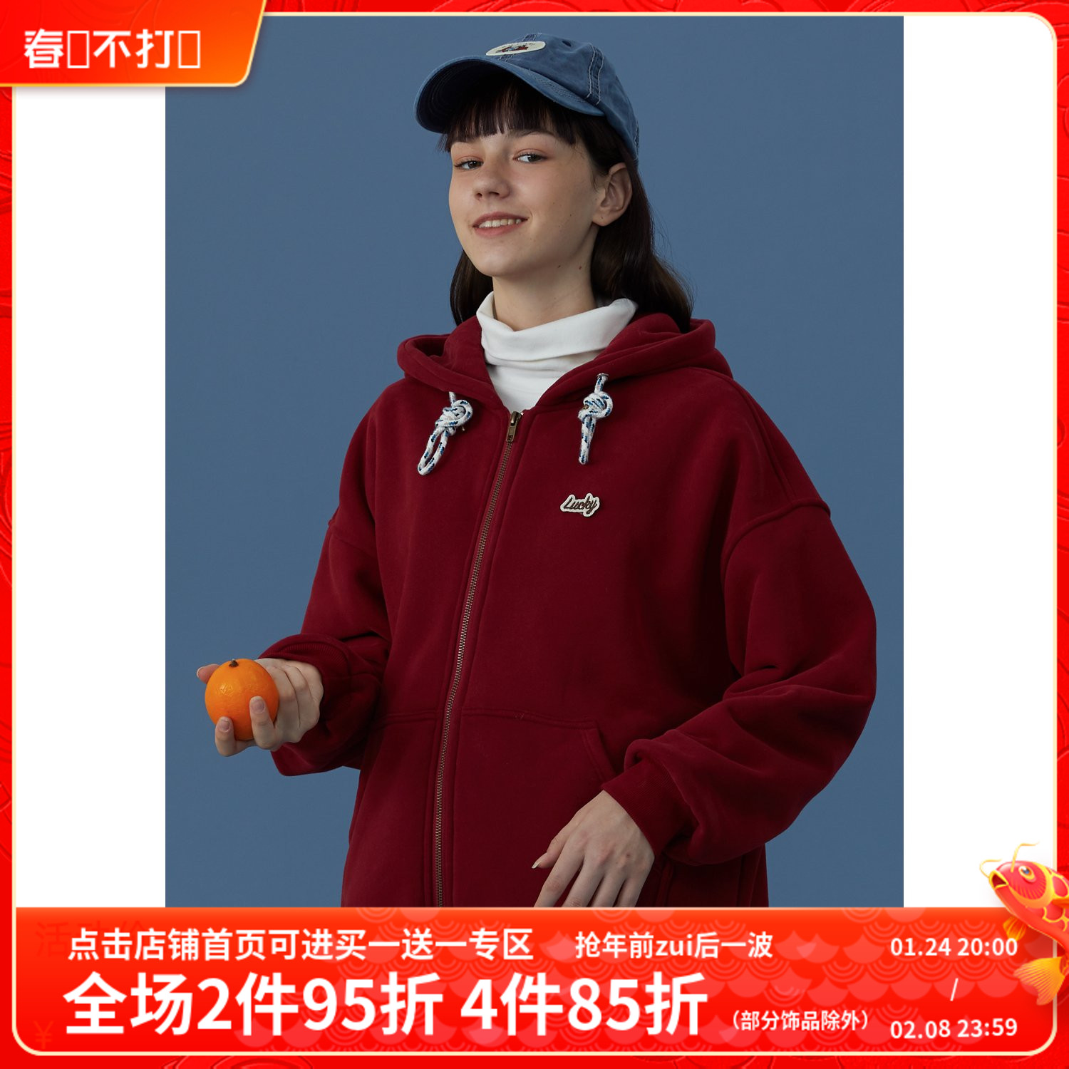 square houlest春秋国潮男女刺绣开衫外套情侣装连帽套头纯棉卫衣