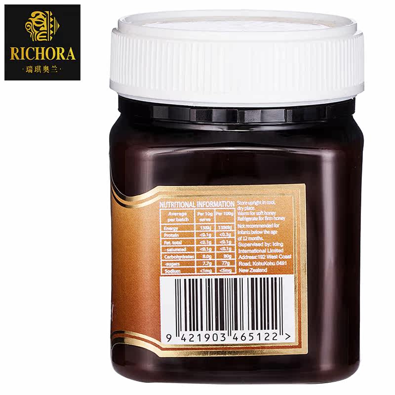 新西兰原装进口天然正宗野生蜂蜜瑞琪奥兰天然野地花百花蜜250g