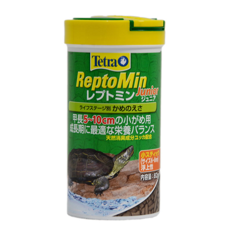 日本德彩龟粮基础粮水巴西乌龟饲料半水调理观赏龟