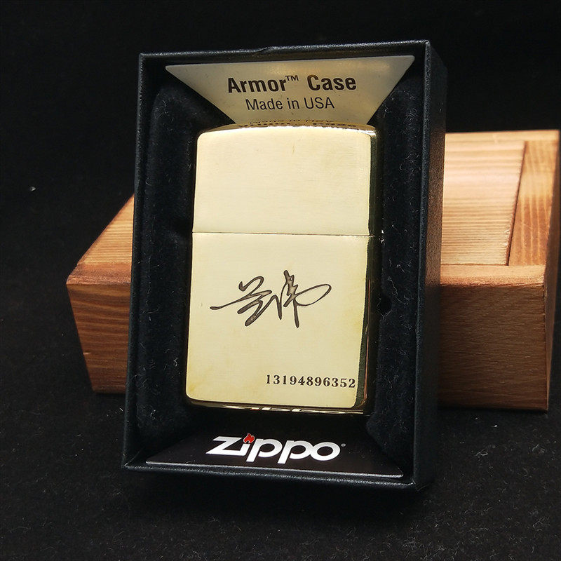 打火机原装美国zippo之宝加厚盔甲纯铜个性定制刻字zippo