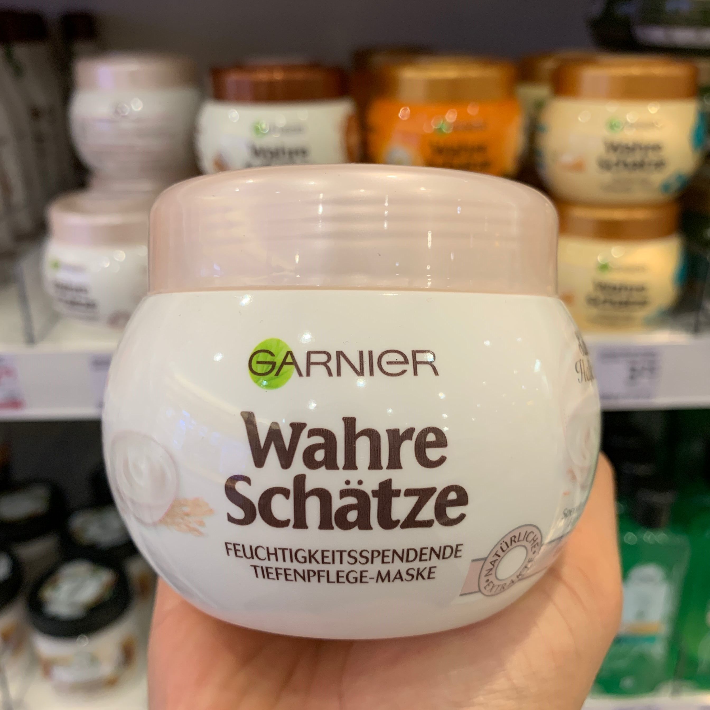 德国卡尼尔garnier橄榄蜂蜜坚果滋润顺滑深层滋养发膜300ml