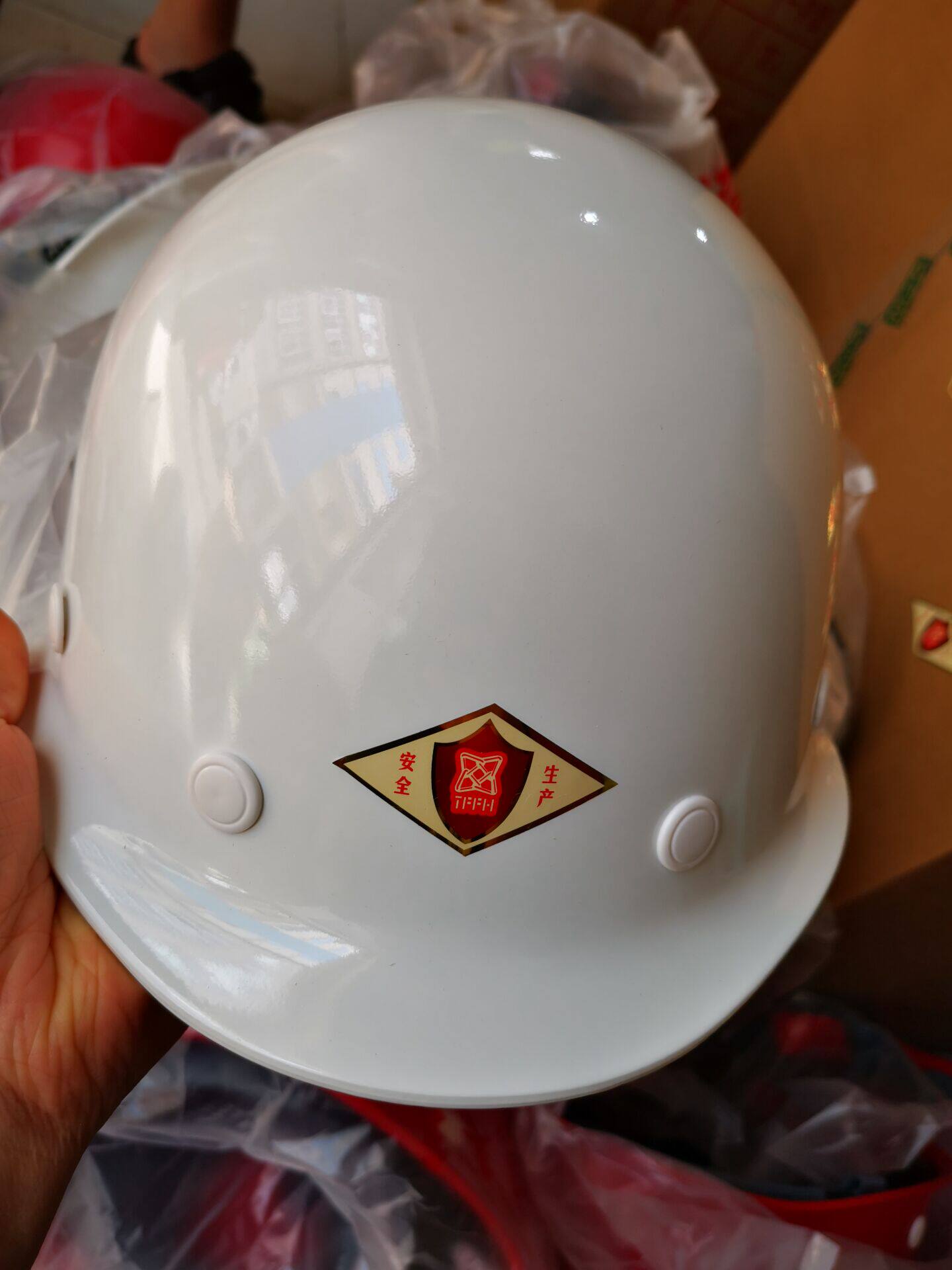 唐丰安全帽白色玻璃钢工地防砸防护la认证工程施工安全帽