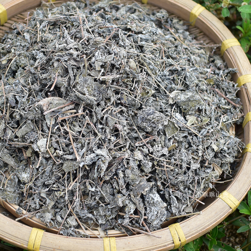 野生藤婆茶藤500g霉茶溪黄清热下火广东凉茶养生茶