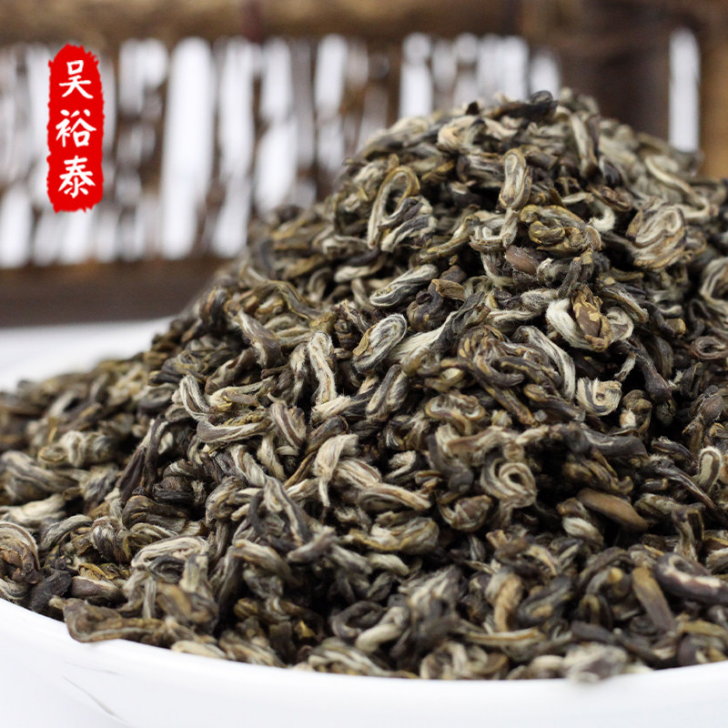 北京吴裕泰茉莉针螺50克散装袋装茶叶实体发货再加工茶