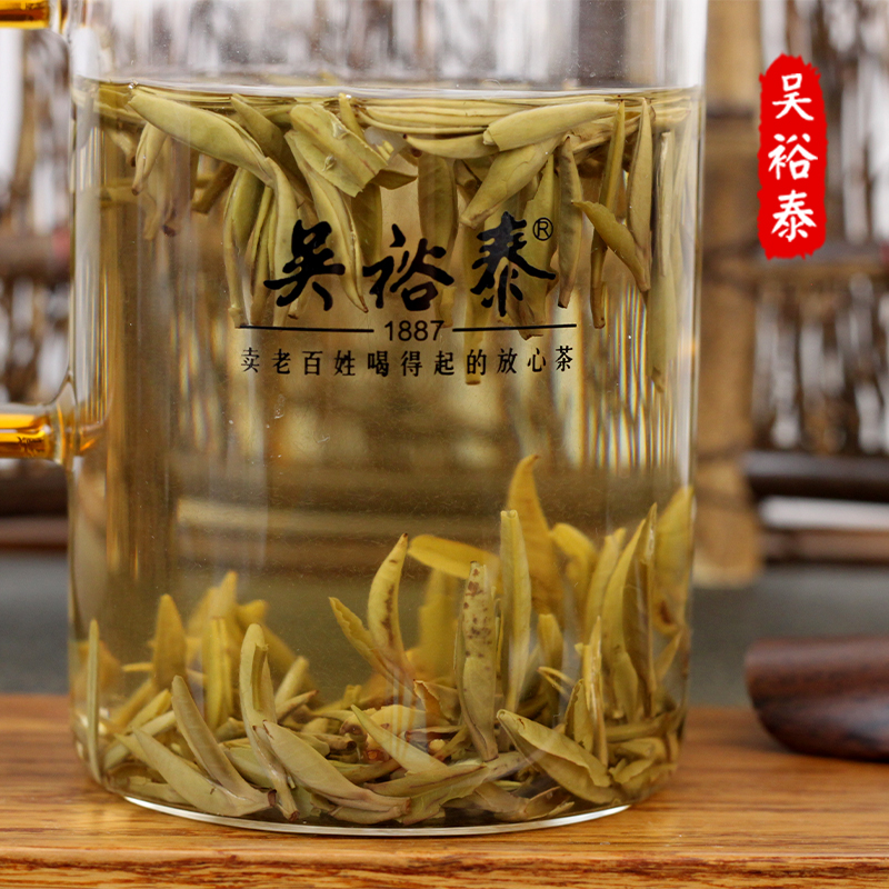 吴裕泰茉莉花茶王特种花茶50克散茶袋装金奖茶叶再加工茶