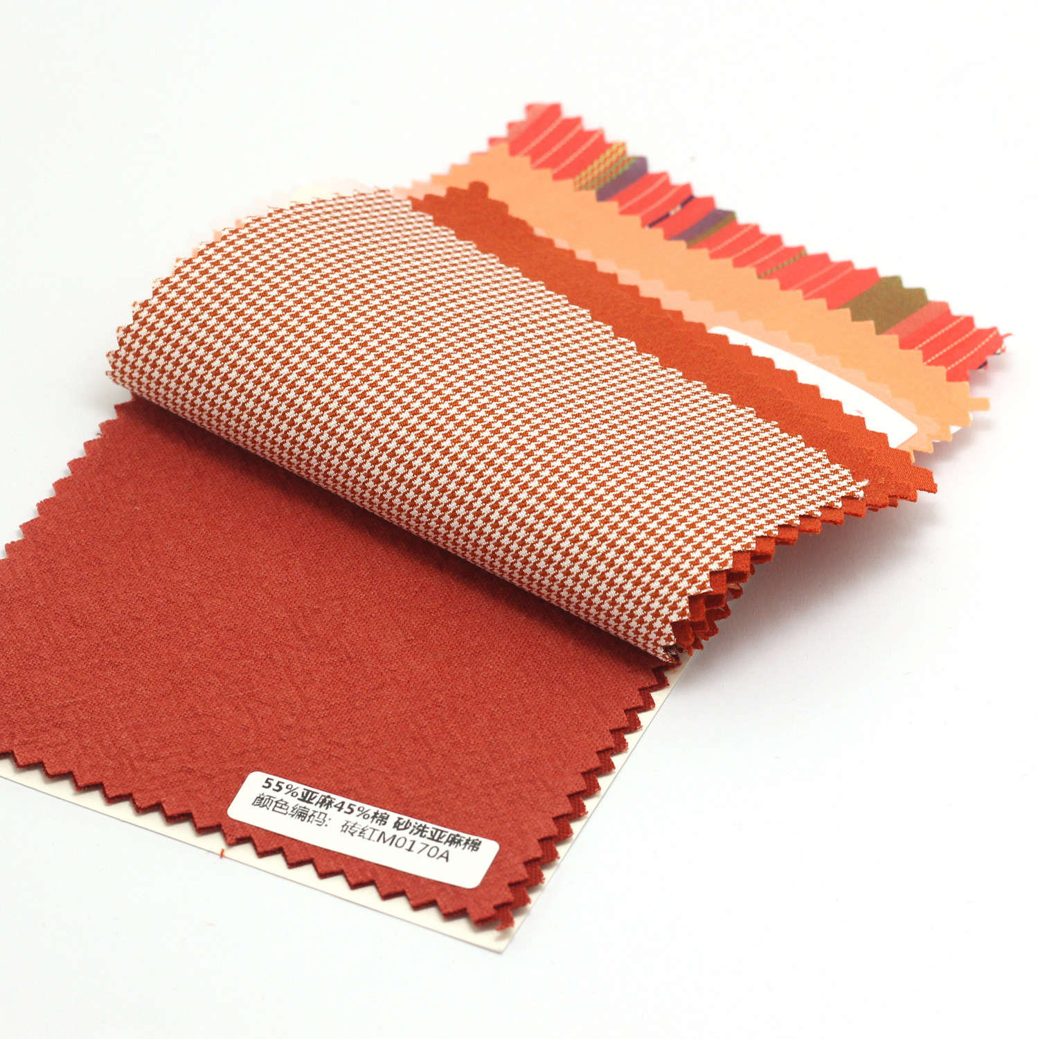 快乐橙 砖红色系 暗桔色小样布组 脏橘色面料课布料小样 样布包邮