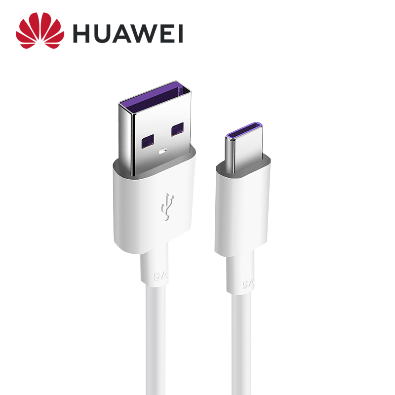 华为手机官方rs保时捷v30荣耀typec原厂电线手机数据线