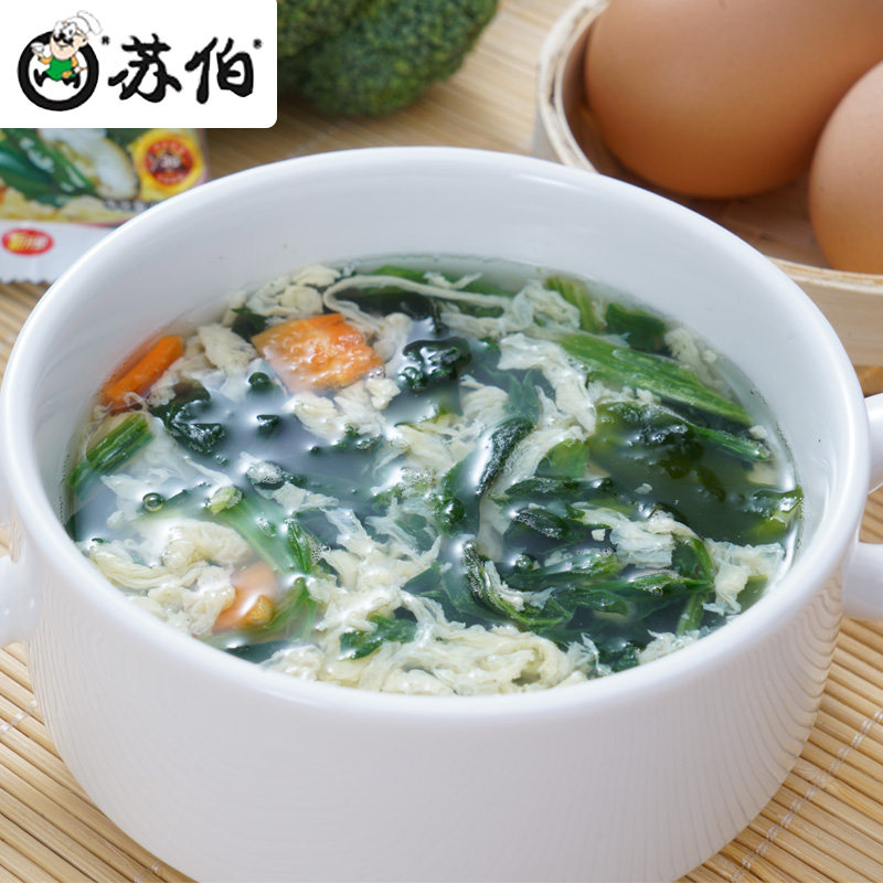 苏伯汤鲜蔬芙蓉汤8g芙蓉鲜蔬菜汤速食即食汤料荟蔬汤肯德基鲜汤