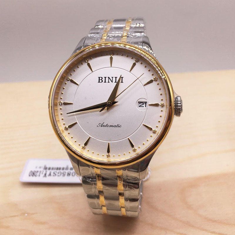 宾利手表男表商务钢带男士全自动机械表国产腕表