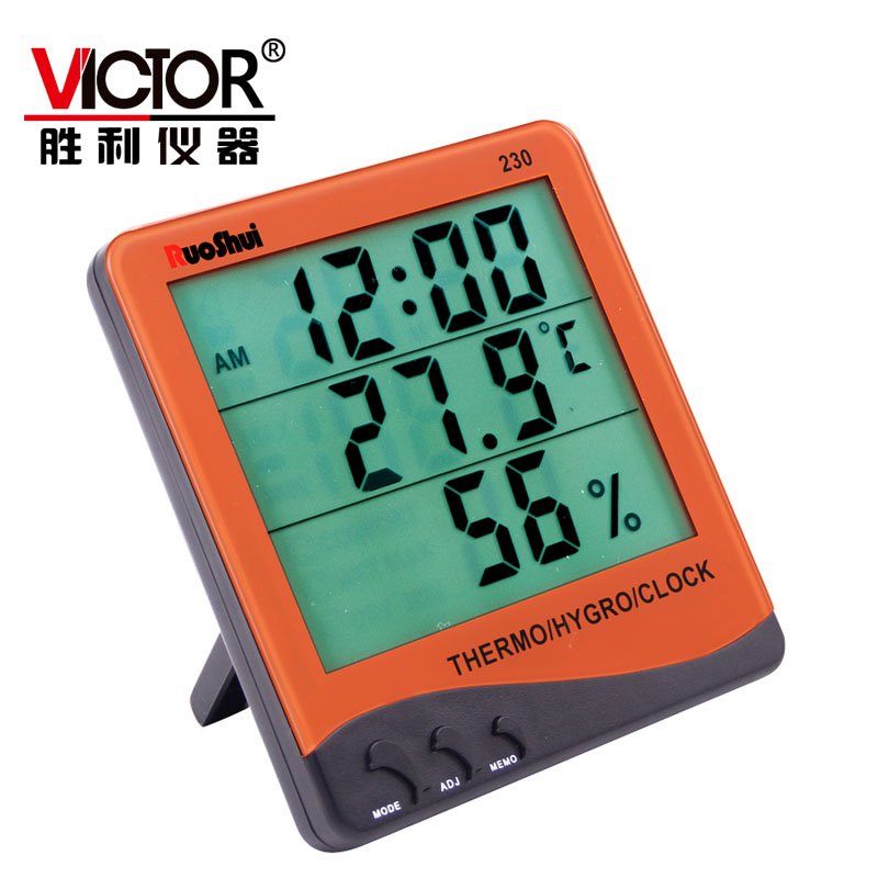 湿度计胜利vc230工业家用数字温度表电子温湿度计
