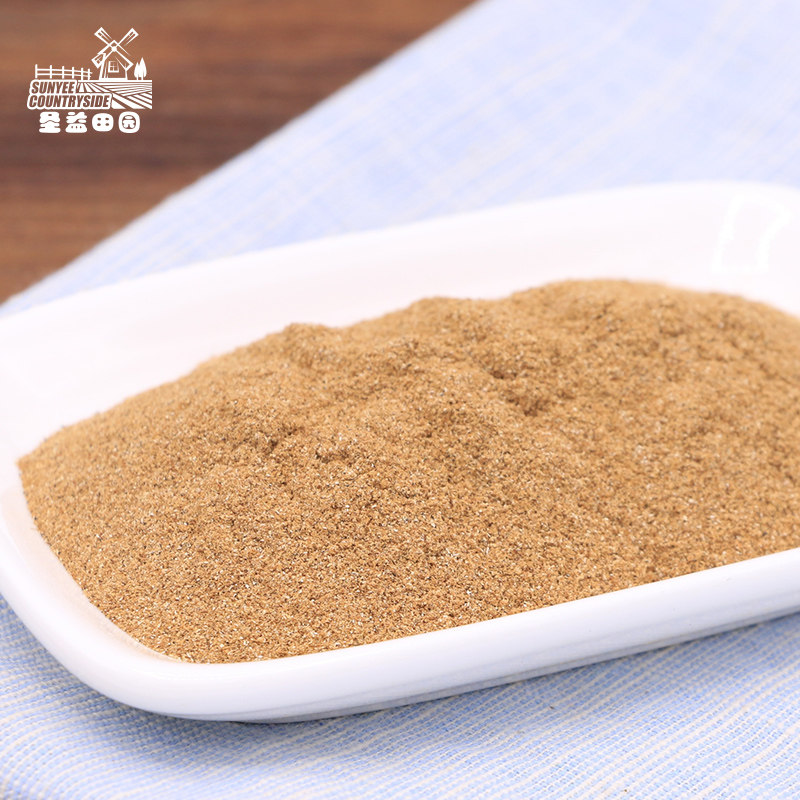 放心好店50g纯云南特产另有白蔻八角草果粉