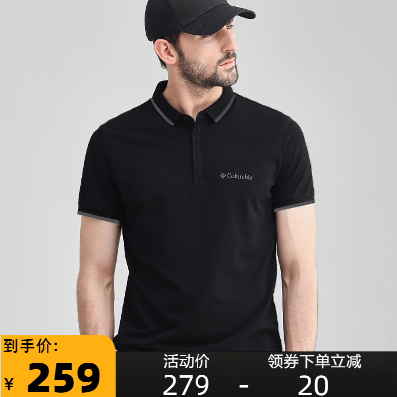 2022春夏新款Columbia哥伦比亚短袖T恤男户外休闲速干衣POLO衫