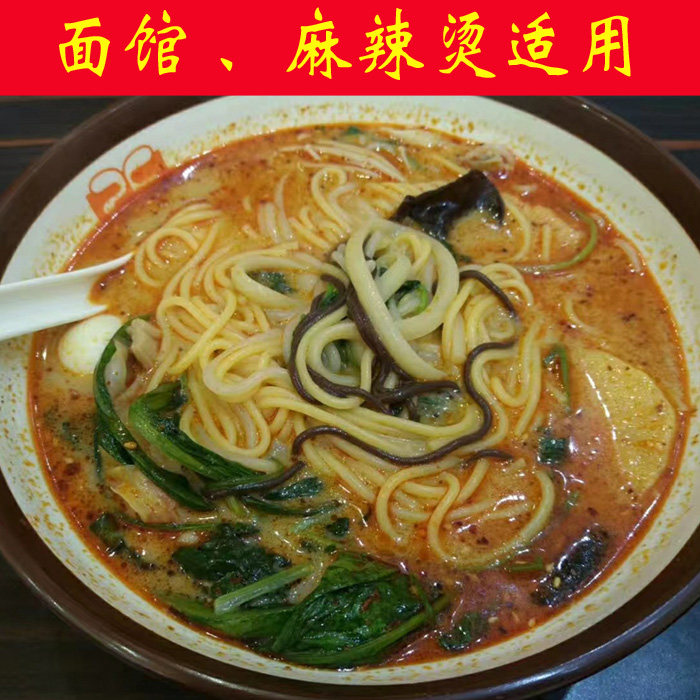 东北玉米面条5斤份包邮碴条钢丝面纯玉米黄面条粗粮细作玉米挂面