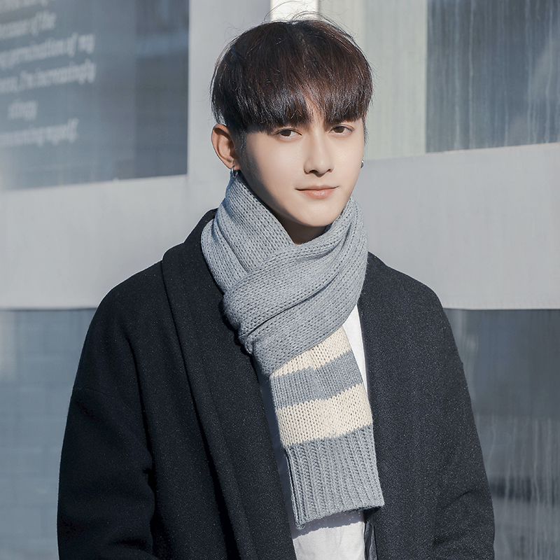 围巾男冬季韩版百搭简约学生必备针织手工diy男士加厚围脖礼盒装