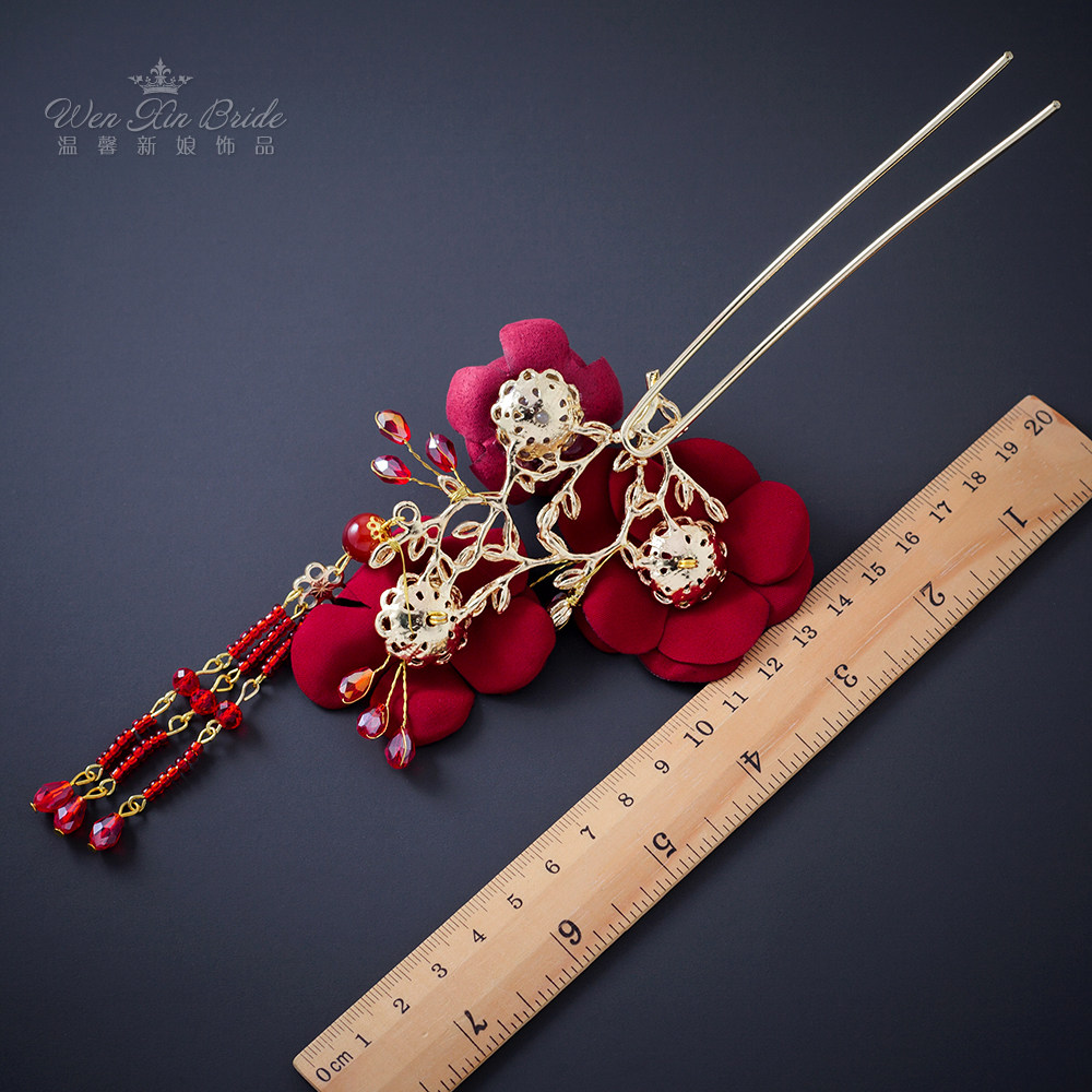 红色花朵手工珠花金色步摇发簪头饰新娘结婚发饰