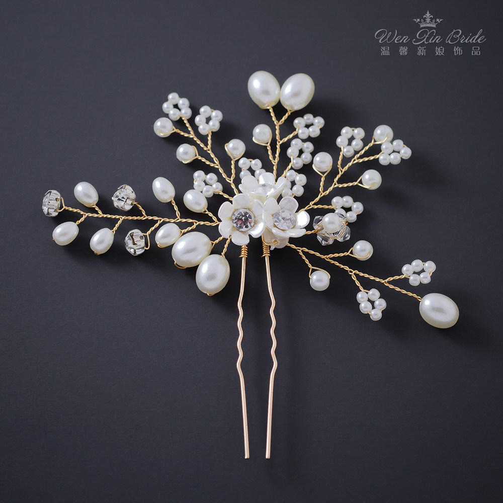 精美手工串珠花朵发簪头饰新娘结婚夹插针舞台发饰