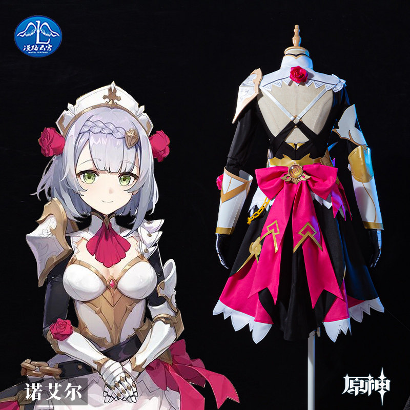 漫路云霄原神诺艾艾尔cos授勋之花骑士团女仆cosplay女装