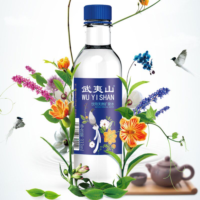 武夷山饮用天然矿泉水333ml24瓶整箱小瓶瓶装旅行功能饮料饮品