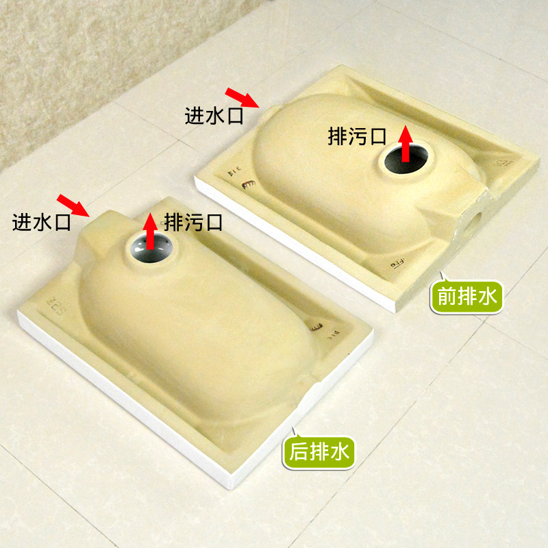蹲坑排水亿家卫浴陶瓷便器直冲便后蹲便器