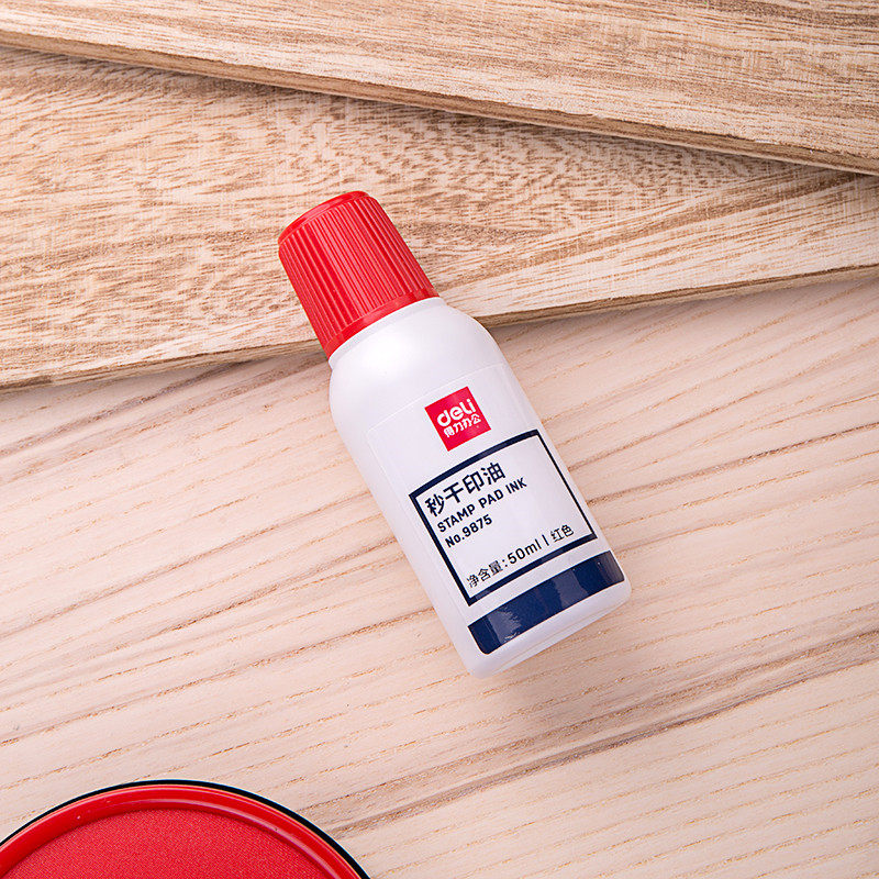 印油印章油印得力速干油墨印台回墨印泥防水印油