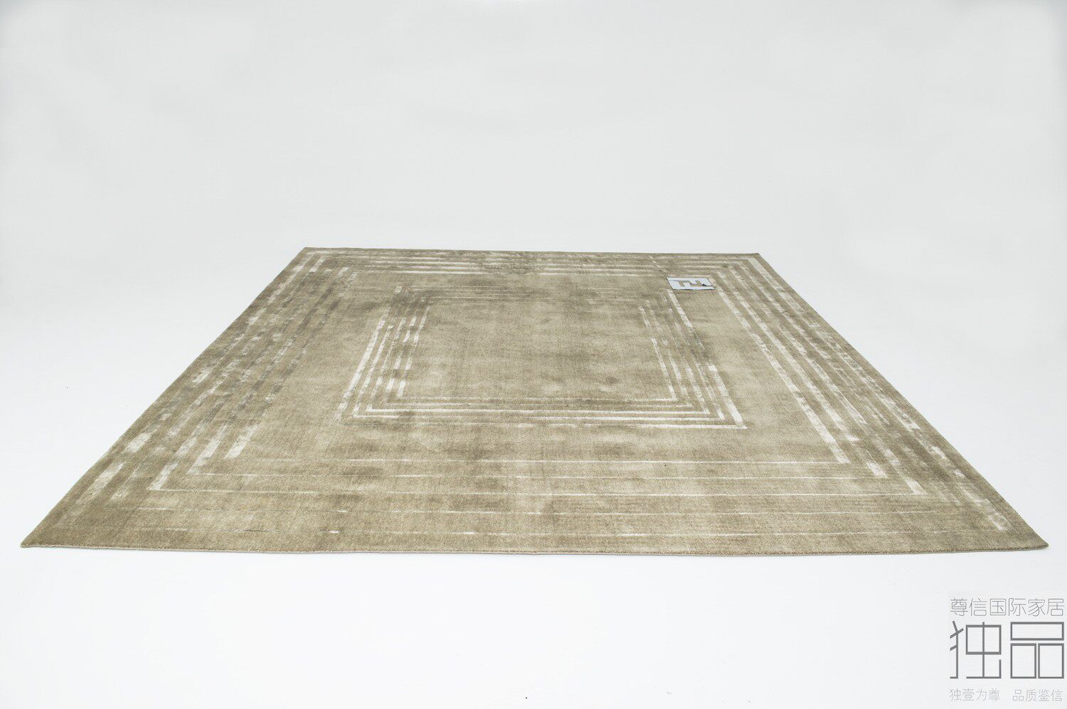 独品现货平行进口意大利家居fendicasa芬迪羊毛地毯