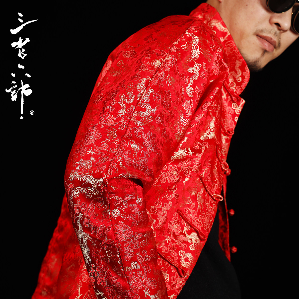 三省六部复线中国式拜年新年贺岁限量轻奢国潮唐装