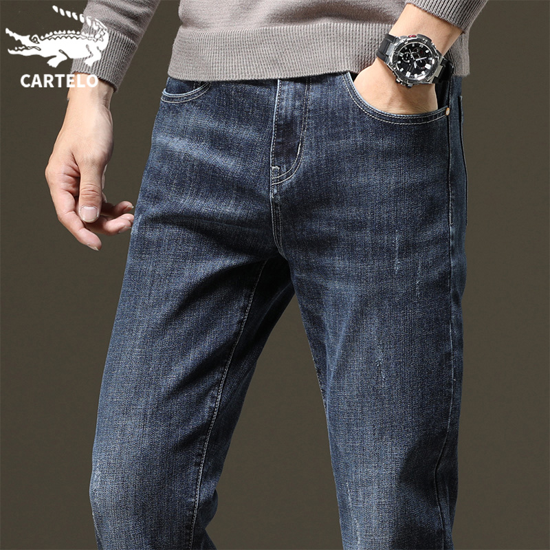 鳄鱼夏季薄款牛仔裤男士潮牌潮流新款修身小脚休闲春夏长裤子男裤