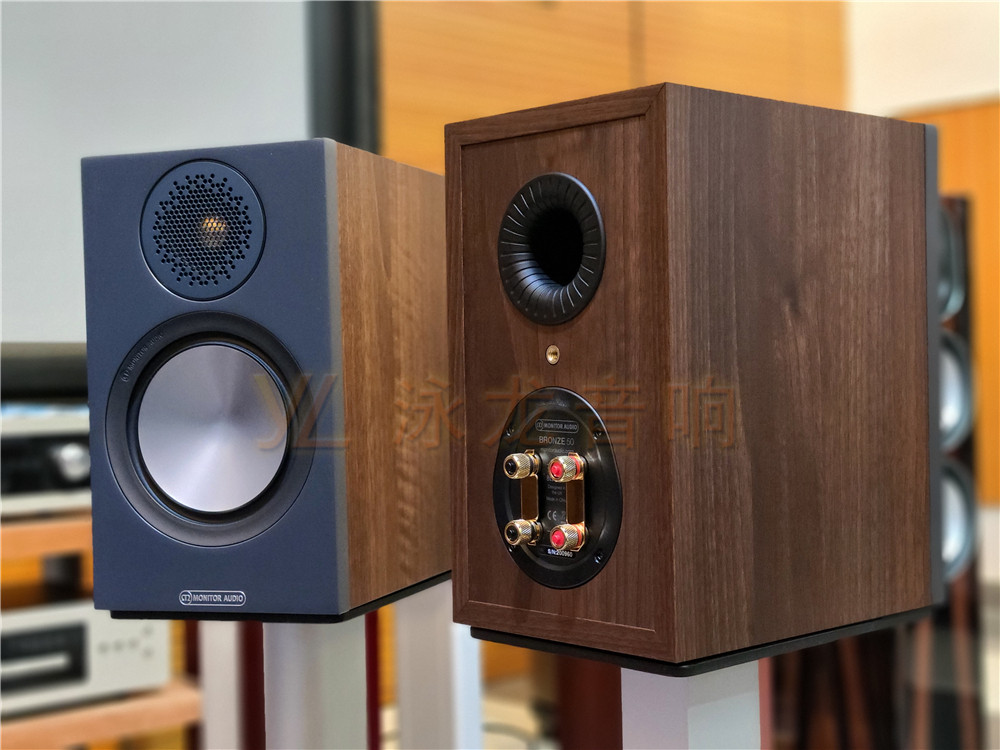 音箱猛牌monitoraudio英国进口音响升级版书架hifihifi音箱