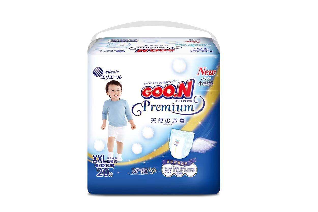 日本试用m3s4nb纸尿大王贴式装环体验纸尿裤