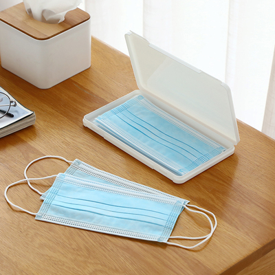 口罩收纳盒学生便携式儿童存放袋收纳放装口罩盒子口鼻罩暂存夹包