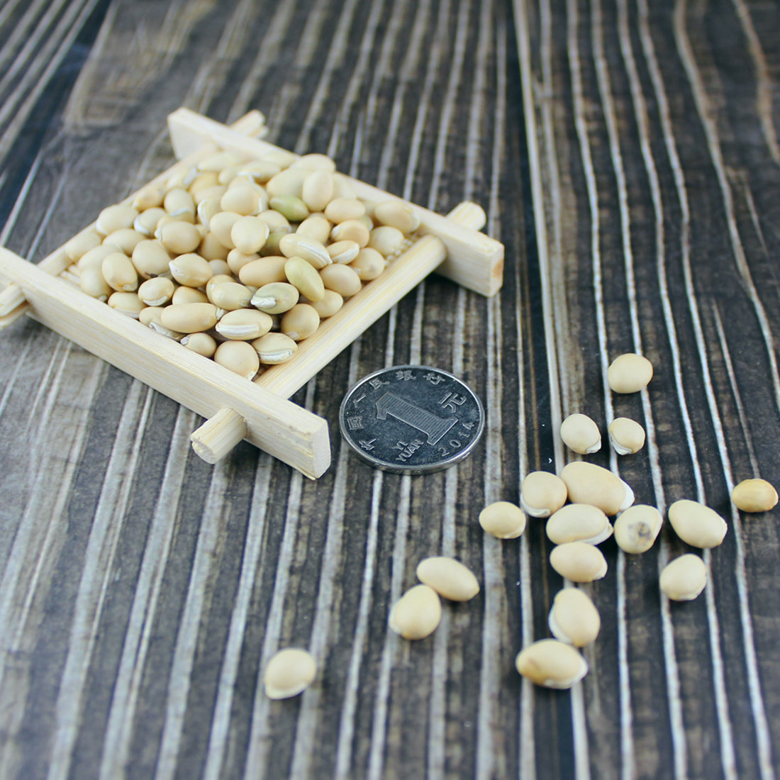 皇轩自产炒熟粒子大粒煮粥生食用新货农家白扁豆白扁豆