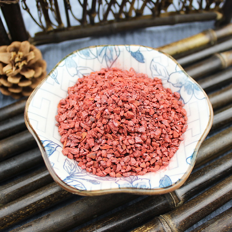 皇轩旗舰店朱砂50g1两装中药材店铺中草药材丹砂其他药食同源食品